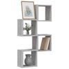 vidaXL Стени за рафтове 4 pcs Сив 26 x 15 x 26 cm Инженерно дърво