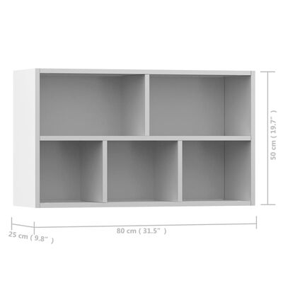 vidaXL Библиотека/бюфет, бяла, 50x25x80 см, ПДЧ