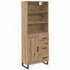 vidaXL Висок шкаф 2 pcs Дъб 69,5 x 34 x 180 см Инженерно дърво