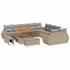 vidaXL Градински Софа Комплект 13 pcs бежово и светлосиво