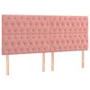 vidaXL LED горна табла за легло, розова, 200x7x118/128 см, кадифе