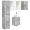 vidaXL Комплект шкафове за баня 5 pcs Бетонно сиво 43 x 11,5 x 60,5 см
