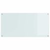 vidaXL Кухненски заден панел Бяло 120 x 60 x 0.6 см закалено стъкло