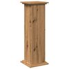 vidaXL Стойка за витрини със съхранение 31x30x90 см инженерно дърво