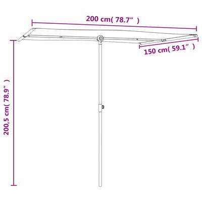 vidaXL Градински чадър с алуминиев прът, 2x1,5 м, таупе