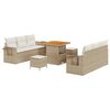 vidaXL Градински Софа Комплект с възглавница 9 pcs Бежово полиратан