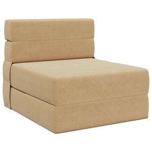 vidaXL Сгъваем диван легло Зелен Сив 70 x 72 x 60 cm Текстил