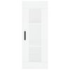 vidaXL Висок шкаф, бял, 34,5x34x180 см, инженерно дърво
