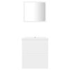 vidaXL Комплект мебели за баня, бял, ПДЧ