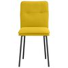 vidaXL Трапезни столове, 4 бр, жълти, кадифе