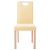 vidaXL Трапезни столове, 2 бр, кремави, текстил