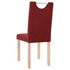 vidaXL Трапезни столове, 2 бр, виненочервени, текстил