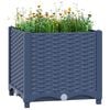 vidaXL Повдигнато легло 40x40x38 см полипропилен