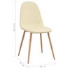 vidaXL Трапезни столове, 4 бр, кремави, текстил