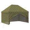 vidaXL Сенник палатка с 4 странични стени 2,95 x 4,1 м Военен камуфлаж