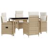 vidaXL Комплект за хранене на открито 5 pcs Бежов и кремаво бял