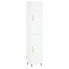 vidaXL Висок шкаф, бял, 34,5x34x180 см, инженерно дърво
