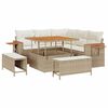 vidaXL Градински Софа Комплект 8 pcs Бежово полиратан