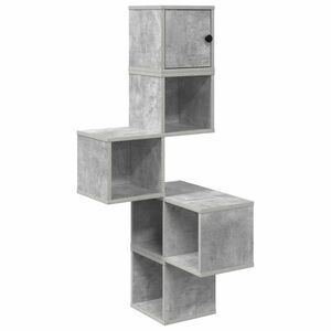 vidaXL Стенен ъглов рафт Бетонно сиво 48 x 48 x 120 см