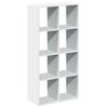 vidaXL Разделител за стая, библиотека, бял, 69,5x29x137,5 см, инженерно дърво