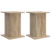 vidaXL Стойка за растения 2 pcs Дъб сонома 30,5 x 30 x 43 см
