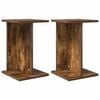 vidaXL Стойка за растения 2 pcs Пушена Дъб 25 x 25,5 x 40,5 см