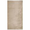 vidaXL Килим HUARTE с къс косъм, мек и миещ се, пясъчен, 60x110 см