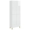 vidaXL Комплект шкафове 2 pcs Бял гланц 66 х 34,5 х 95 см