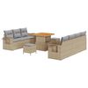 vidaXL Градински Софа Комплект 10 pcs Бежово полиратан