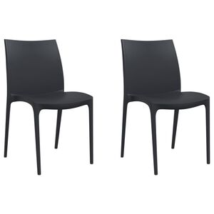 vidaXL Градински столове, 2 бр, антрацит, 50x46x80 см, полипропилен