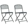 vidaXL Градински столове 2 pcs Антрацит 52,5 x 46 x 82 см Желязо