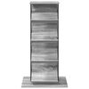 vidaXL Етажерка за списания с рафт Сив Сонома 68 x 40 x 123.5 см