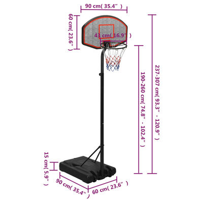 vidaXL Баскетболна стойка черна 237-307 см полиетилен