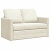 vidaXL Диван легло Крем 204 x 122 x 60 см Кадифе