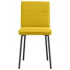 vidaXL Трапезни столове, 2 бр, жълти, кадифе
