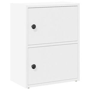 vidaXL Библиотека, бяла, 40x24x52 см, инженерно дърво