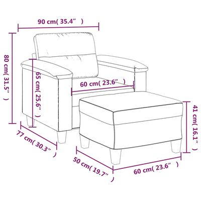 vidaXL Кресло с табуретка, капучино, 60 см, изкуствена кожа