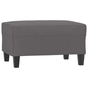 vidaXL Табуретка, сива, 70x55x41 см, изкуствена кожа