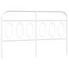 vidaXL Метална резервна табла за легло, бяла, 150 см
