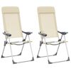 vidaXL Сгъваеми къмпинг столове, 2 бр, кремави, алуминий