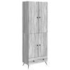 vidaXL Комплект шкафове 2 pcs Сив Сонома Инженерна дървесина