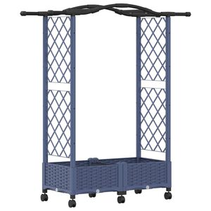 vidaXL Повдигнато легло с решетка и покривка Сиво 124 x 40 x 129 см ПП