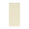 vidaXL Плисирана щора Cream 60x150 cm Ширина на плата 59,4 cm