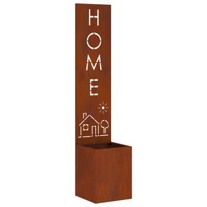 vidaXL Екран за градинска неприкосновеност Ръждясало 32 x 32 x 150 см