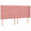 vidaXL LED горна табла за легло, розова, 183x16x118/128 см, кадифе