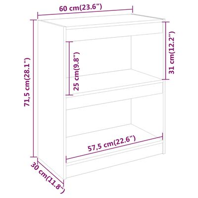 vidaXL Библиотека/разделител за стая, бяла, 60x30x71,5 см, бор масив