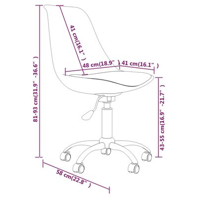 vidaXL Въртящи се трапезни столове, 6 бр, таупе, текстил