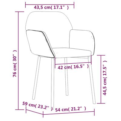vidaXL Tрапезни столове, 2 бр, кремави, текстил и изкуствена кожа
