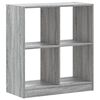 vidaXL Библиотека, сив сонома, 68,5x32x75 см, инженерно дърво