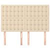 vidaXL Табла за легло, кремава, 144x5x118/128 см, плат